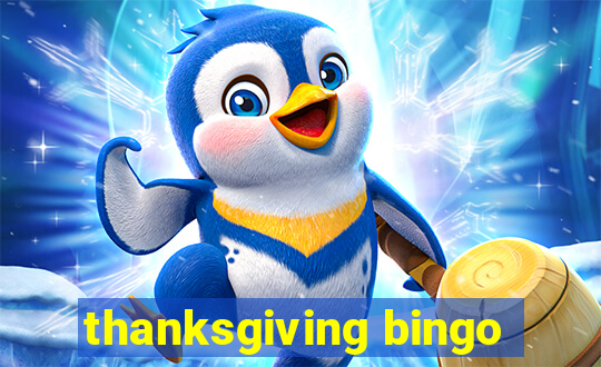 thanksgiving bingo