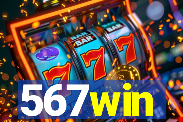 567win