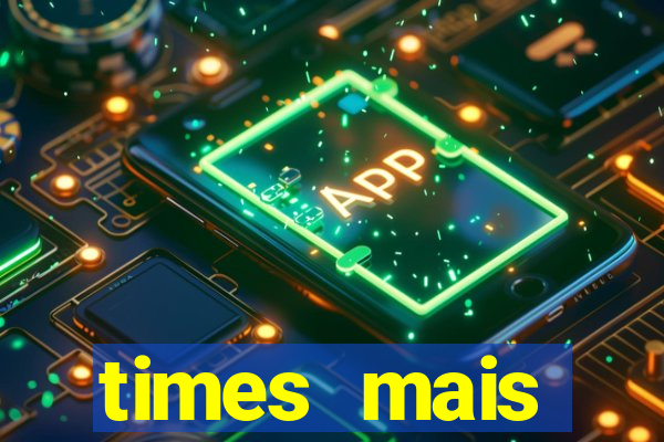 times mais endividados do brasil