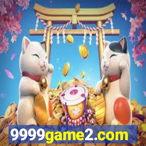 9999game2.com